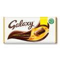 Galaxy Caramel 135g